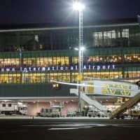 Airports may soon say goodbye to traditional travel documents