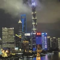 Invest in the future with Altvest – where innovation meets opportunity