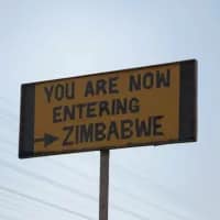 New tourist border crossing opens between Kruger and Zim