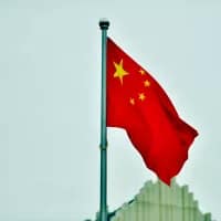 China streamlines visa process with new online system