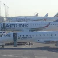 Airlink expands Johannesburg to Ndola route with additional service