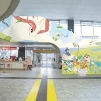 Japan’s newest airport attraction is a dream come true for Pokémon fans