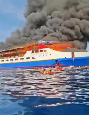 Over 560 rescued after Indonesian ferry fire leaves three dead