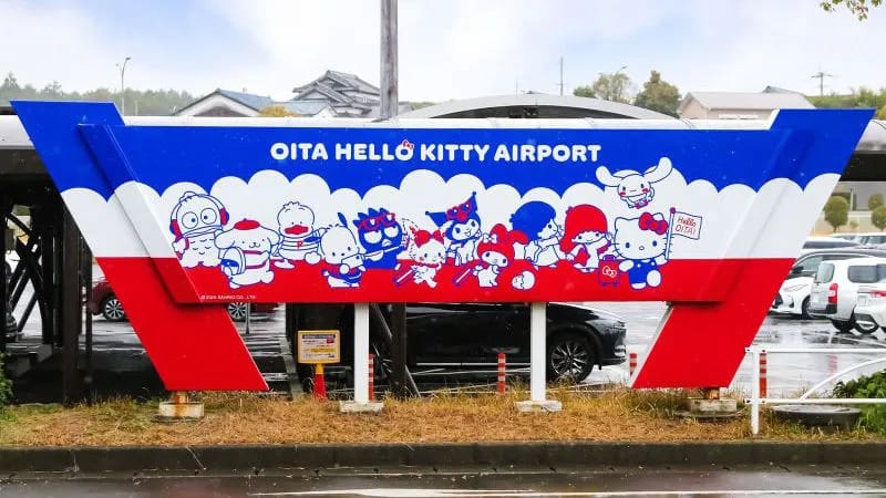 Oita Airport transforms into a Hello Kitty fantasyland